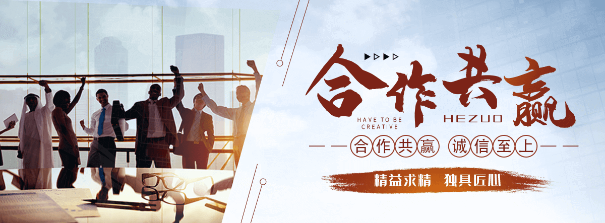 钦州